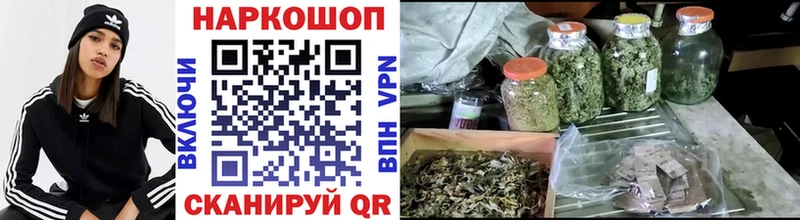 Сколько стоит Нефтекумск Alpha-PVP  Меф мяу мяу  мега tor  МАРИХУАНА 