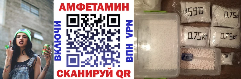 наркошоп  Нефтекумск  дарк нет Telegram  АМФ 97% 