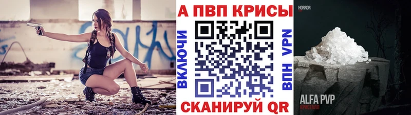 omg ONION  Нефтекумск  A PVP Соль  дарк нет как зайти  что такое  