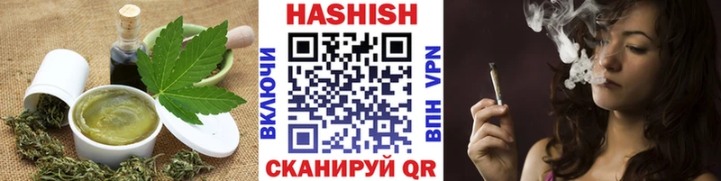 Еда ТГК конопля  Нефтекумск 