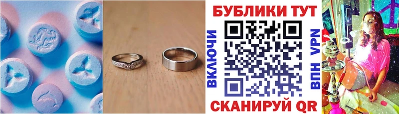 сколько стоит  Нефтекумск  ЭКСТАЗИ Punisher 