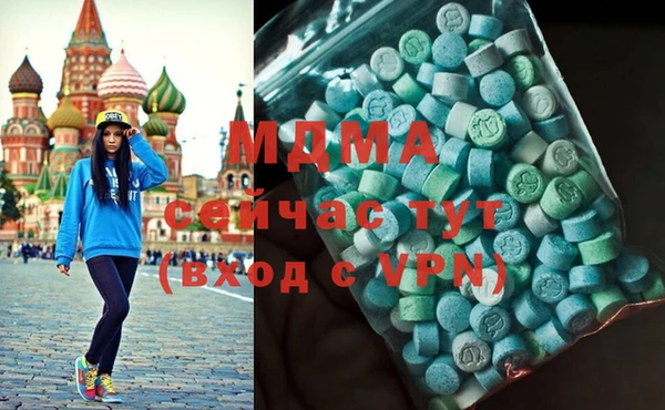 каннабис Алексеевка