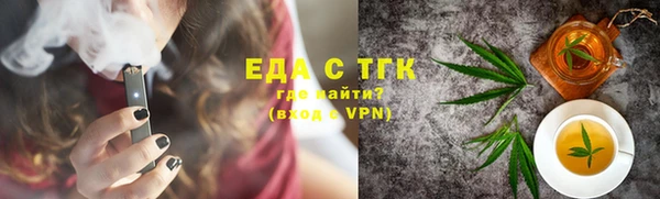 каннабис Алексеевка