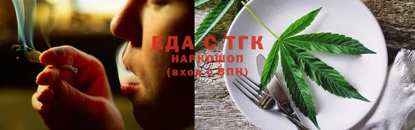 каннабис Алексеевка