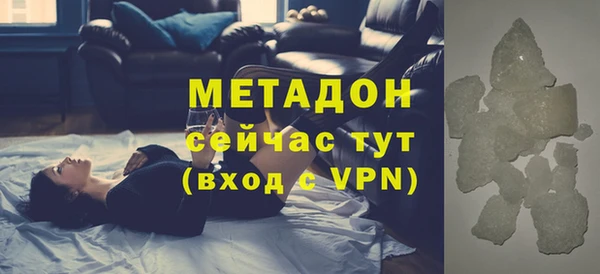 бутират Алзамай