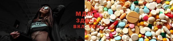 бутират Алзамай