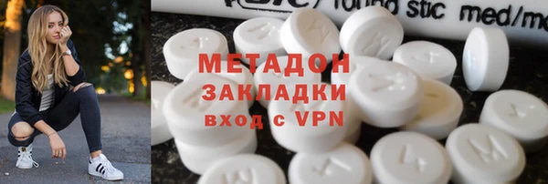 бутират Алзамай