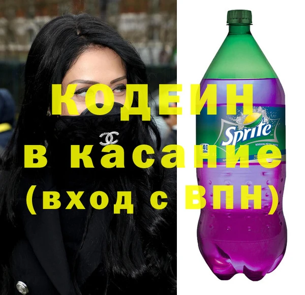 бутират Алзамай