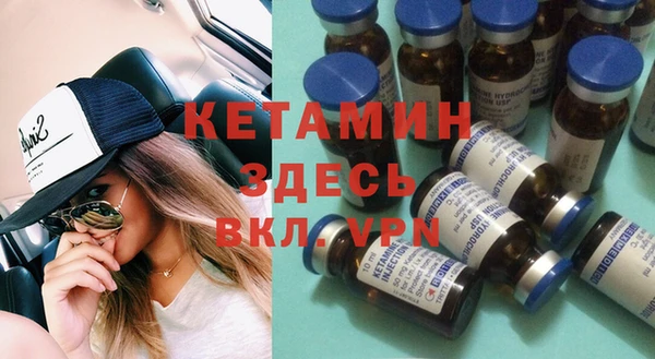 бутират Алзамай