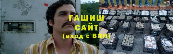 каннабис Алексеевка