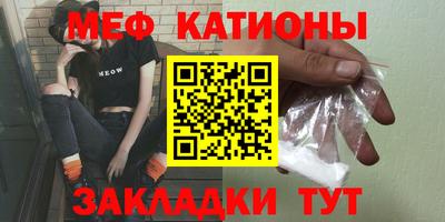 круглые Заволжье