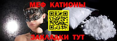 круглые Заволжье