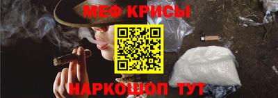 круглые Заволжье
