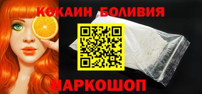 круглые Заволжье