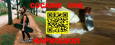 круглые Заволжье