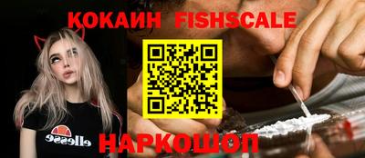 круглые Заволжье
