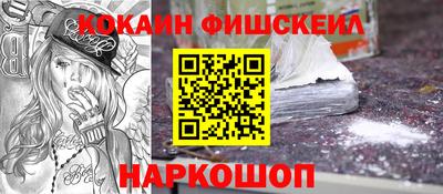 бутират Заводоуковск