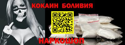 крисы Прохладный