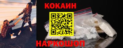 круглые Заволжье
