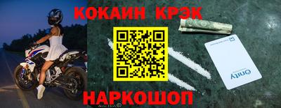 бутират Заводоуковск