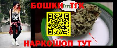 круглые Заволжье