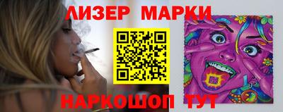 ALPHA-PVP Жуковский
