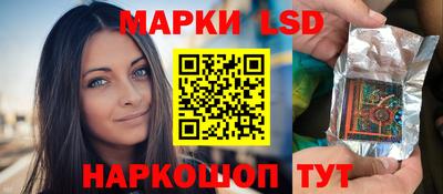ALPHA-PVP Жуковский