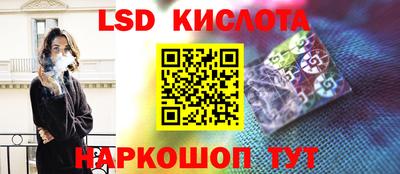 ALPHA-PVP Жуковский