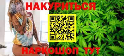 круглые Заволжье