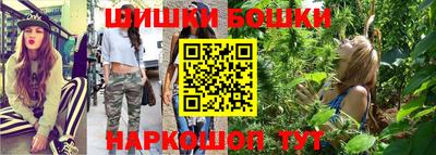 хмурый Протвино