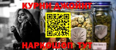 круглые Заволжье