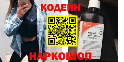 ALPHA-PVP Жуковский