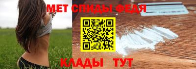бутират Заводоуковск