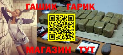 круглые Заволжье