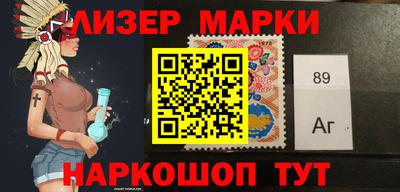 ALPHA-PVP Жуковский