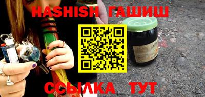 круглые Заволжье