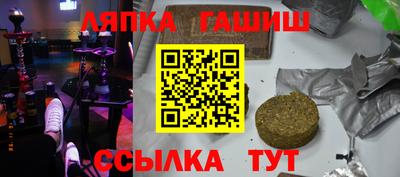 ALPHA-PVP Жуковский