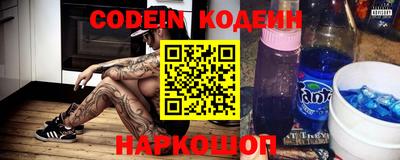круглые Заволжье