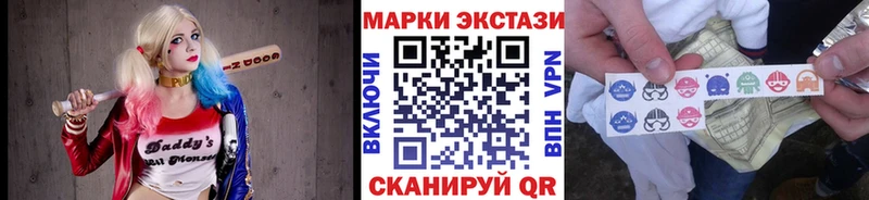 мега   Нефтекумск  Марки NBOMe 1,8мг  магазин продажи наркотиков 